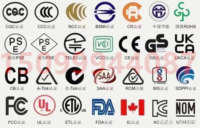 在泰国销售电热水器需要遵循的TISI认证要求与流程太阳成集团tyc